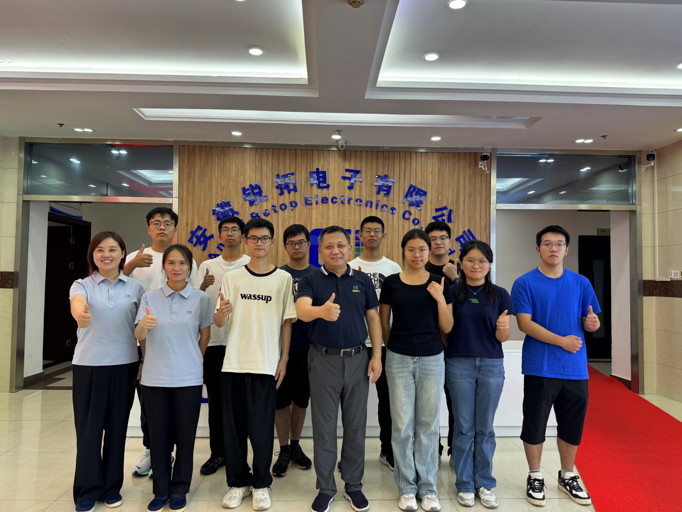 图片1(2).png